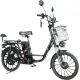 Электровелосипед Smart Balance Fiesta 2025
