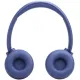 Наушники JBL Tune 530BT синий