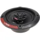 Коаксиальная АС VIBE audio SLICK5-V7