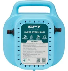 Аккумуляторный опрыскиватель GPT Super Storm Gun ZF-SSG