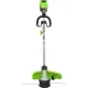 Триммер Greenworks ST161S 2112307 без АКБ