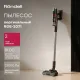 Пылесос Rondell RDE-2071