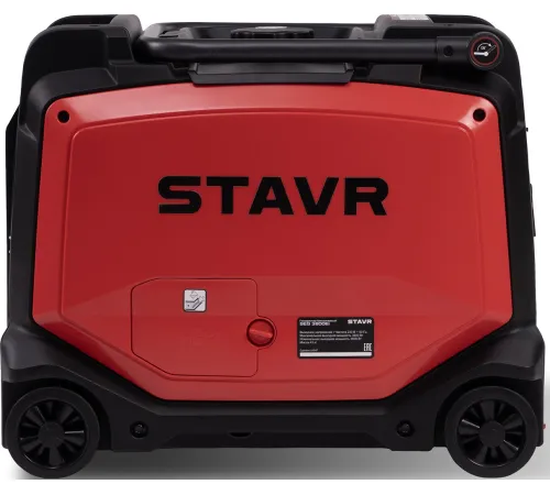 Бензиновый генератор Stavr Ставр SEG 3800Ei