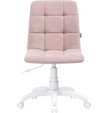 Офисное кресло Mio Tesoro Палермо розовый/белый
