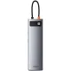 Док-станция Baseus Metal Gleam Series 11-in-1 Multifunctional HUB Type-C Hub Docking Station CAHUB-CT0G