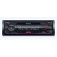 USB-магнитола Sony DSX-A410BT