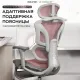 Офисное кресло Evolution LX 3 Burgundy розовый