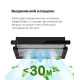 Кухонная вытяжка MAUNFELD VS Fast Glass 60 бежевый