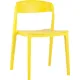 Стул Stool Group Moris SL-7089 70139 желтый