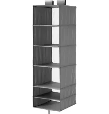 Кофр Swed House Forvaringsvaska MR3-565