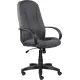 Офисное кресло Brabix Classic EX-685 серый