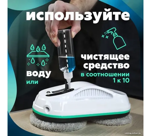 Робот для мытья окон Даджет dBot W200