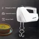 Миксер Zelmer ZHM2550