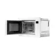 Микроволновая печь KUPPERSBERG HMW 645 W