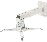 Кронштейн для проектора Onkron K3A белый