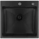Кухонная мойка Diamond 500*500, коландер, дозатор BLACK DECOR