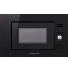 Микроволновая печь Zigmund & Shtain BMO 25 B