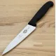 Кухонный нож Victorinox 5.2003.15