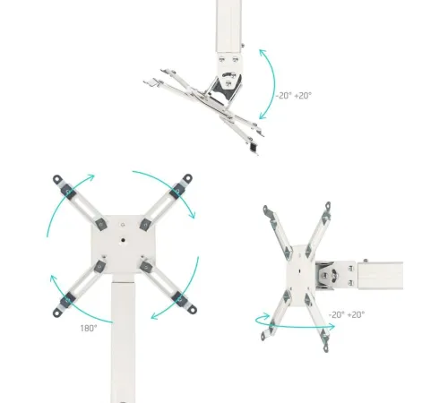 Кронштейн для проектора Onkron K5A белый