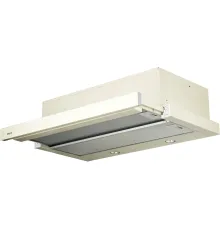 Кухонная вытяжка Akpo Light eco 50 WK-7 белый