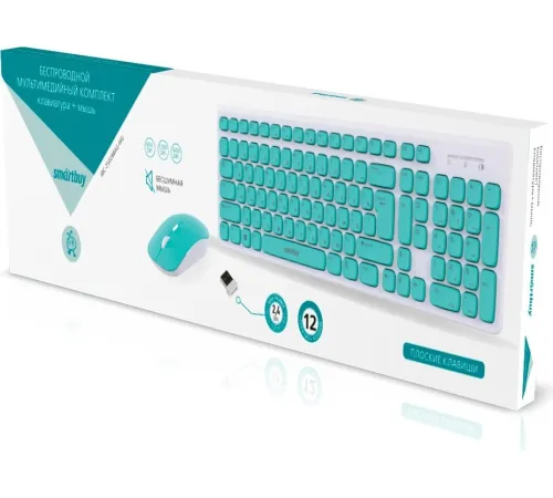 Офисный набор SmartBuy One SBC-250288AG-WG