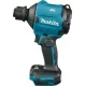 Ручная воздуходувка Makita DAS180Z без АКБ
