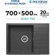 Кухонная мойка Polygran Deka 700 черный