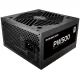 Блок питания Powercase PW500 черный