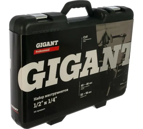 Универсальный набор инструментов Gigant GPS 101 101 предмет
