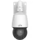 IP-камера Uniview IPC6412LR-X16-VG