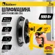 Шлифмашина для стен и потолков Kolner KWS 900-225L
