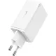 Сетевое зарядное Baseus GaN6 Pro Fast Charger 2C + 2U 100W P10162705212-00 белый