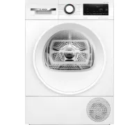 Сушильная машина Bosch Serie 6 WQG145APPL
