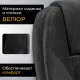 Офисное кресло Mio Tesoro Изотта AF-C7322V черный