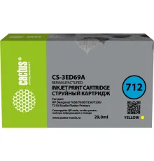 Картридж CACTUS CS-3ED69A аналог HP 712 3ED69A