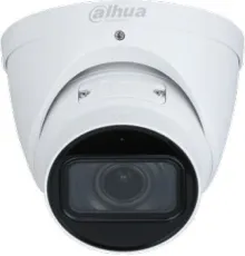 IP-камера Dahua DH-IPC-HDW3241TP-ZS-S2