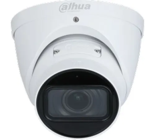 IP-камера Dahua DH-IPC-HDW3241TP-ZS-S2