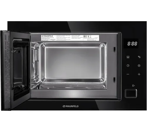 Микроволновая печь MAUNFELD MBMO925SGB11