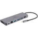Док-станция Cablexpert A-CM-COMBO5-05