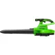 Ручная воздуходувка Greenworks GD40BVIIK5 2406907UG с 1-им АКБ