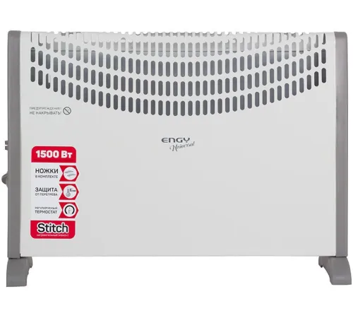Конвектор Engy EN-1500 Universal