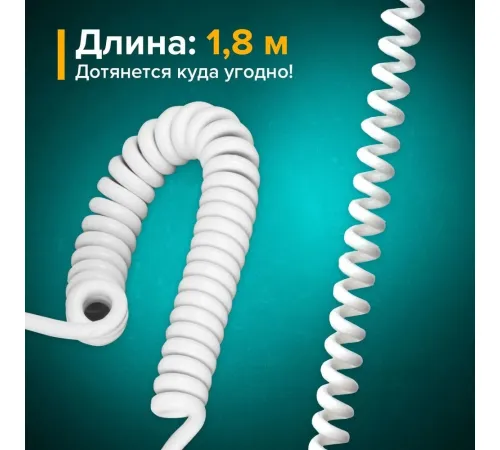 Сушилка для волос Sonnen HD-2101