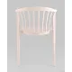 Стул Stool Group Campo SL-7100 бежевый