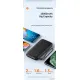 Внешний аккумулятор Usams US-CD150 PB56 10000mAh белый