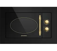 Микроволновая печь MAUNFELD JBMO.20.5GRBG
