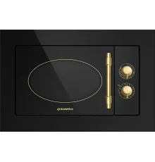 Микроволновая печь MAUNFELD JBMO.20.5GRBG