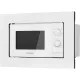 Микроволновая печь Comfee CBM2000W