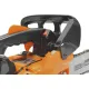 Бензопила Carver RSG 225X