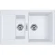 Кухонная мойка Franke Sirius 2.0 S2D 651-78 Tectonite 143.0628.385 белый