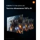 MiniLED телевизор Xiaomi TV S Mini LED 85